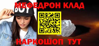 герыч Пыть-Ях