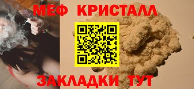 кокс Пушкино