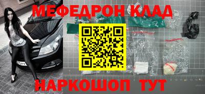 кокс Пушкино