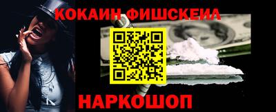 герыч Пыть-Ях