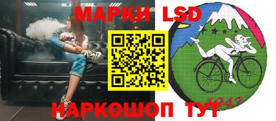 герыч Пыть-Ях