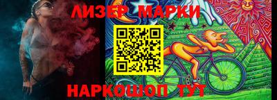 кристаллы Пугачёв
