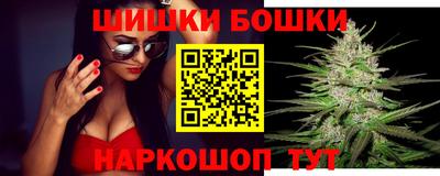 кокс Пушкино