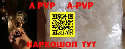 кокс Пушкино