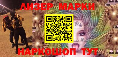 герыч Пыть-Ях
