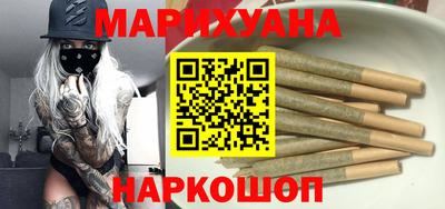 кристаллы Пугачёв
