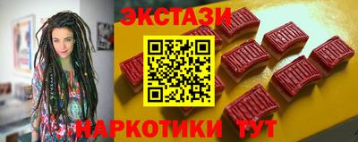 кокс Пушкино