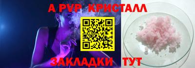 кокс Пушкино
