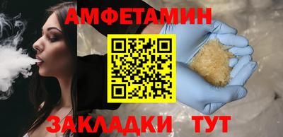 кокс Пушкино