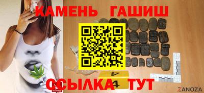 герыч Пыть-Ях