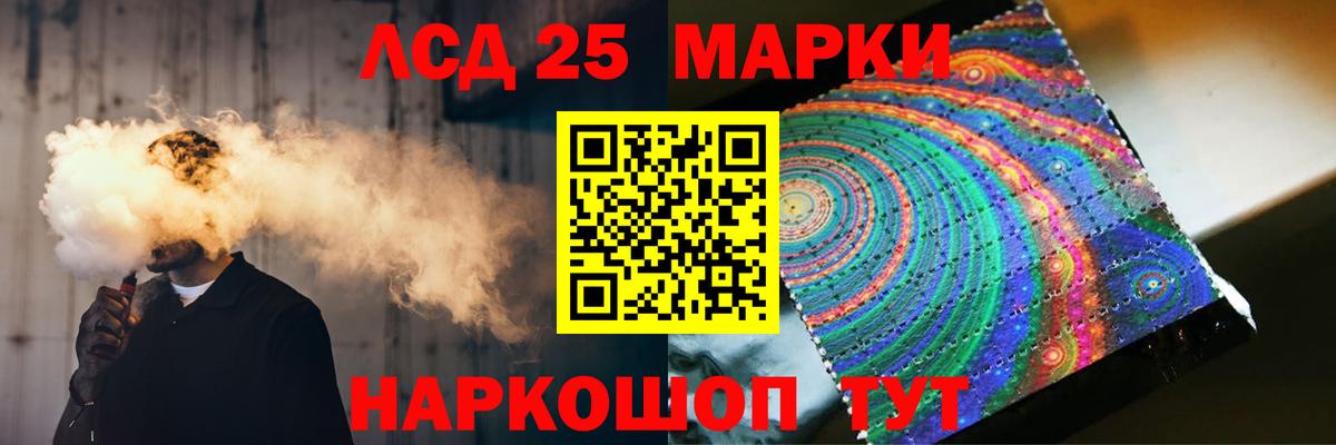 Сальск  Лсд 25 экстази кислота  ЛСД экстази  Вход с VPN 